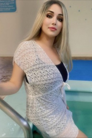 Диана