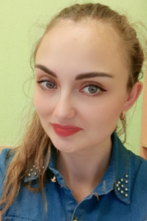 Полина